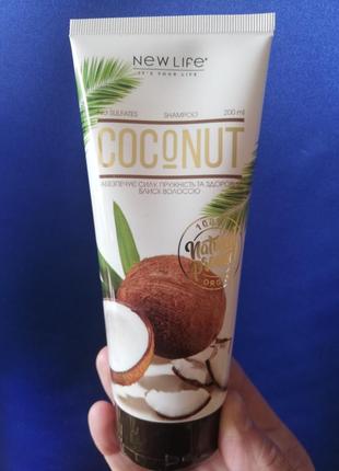 Безсульфатний шампунь coconut: натуральна турбота про здоров’я та красу вашого волосся! 🥥🌴🌿4 фото