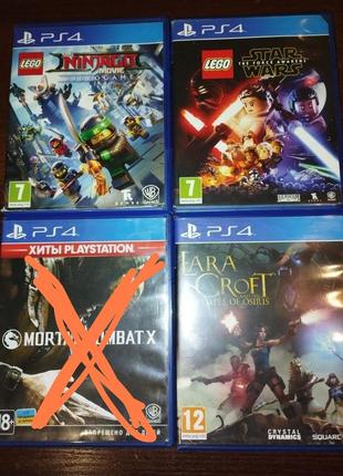Диски з іграми до ps4 пс4