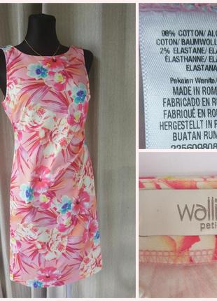 Фирменное стильное качественное натуральное романтичное стрейчевое платье