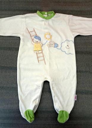 Ошатний чоловічок. комбінезон