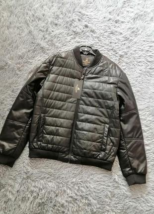 Куртка унісекс дутик