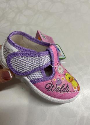Тапочки для девочек