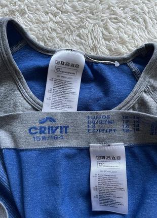 Комплект термобелья для подростка crivit sports2 фото