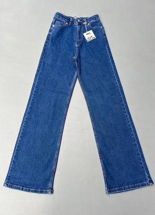 Джинси палаццо котон висока посадка рвані котон оверсайз фларе труби цупкі щільні кльош джинсові штани прямі широкі брюки фларе баггі