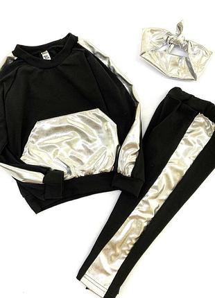 Костюм тройка на девочку