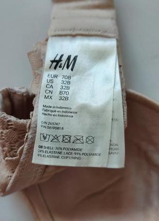 H&amp;m телесный анжелика беж бра бюстик бюстгалтер базовый левчик лифчик под платье из декольте формованная чашка4 фото