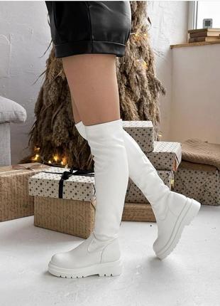 Білі ботфорти сапоги високі
