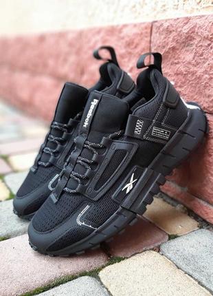 Мужские кроссовки reebok zig kinetica edge😍