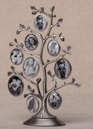Фоторамка "сімейне дерево" (27 см) срібляста