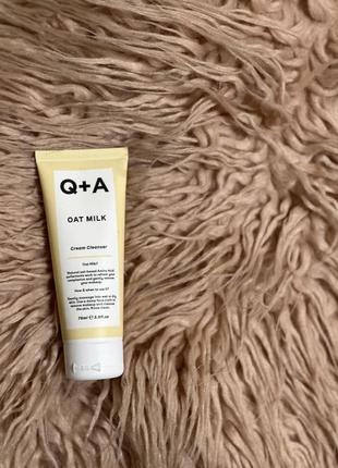 Q+a oat milk cream cleanser новый