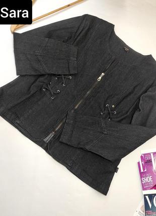 Куртка жіноча джинсова темно сірого чорного кольору від бренду sara 20