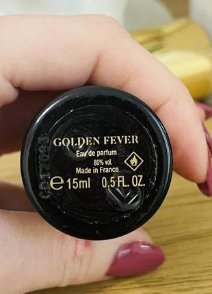 Оригинальный миниатюрный парфюм парфюм парфюмированная вода haute fragrance company golden fever3 фото