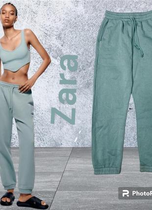 Спортивные штаны zara