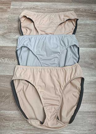 Женские трусики слипы bonds австралия размер xl+ (16+)