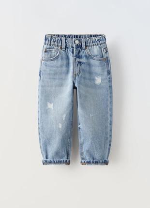 Джинсы zara мом синие для мальчика, голубые джинсы для девочки.