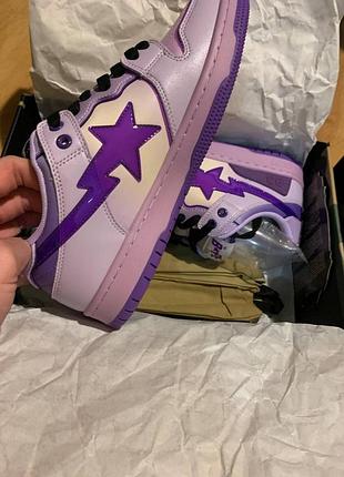 Обувь для скейтбординга Nike SB Shane Черный