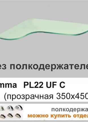 Поличка скляна настінна навісна кутова фігурна commus pl22 ufс(450x350х6)