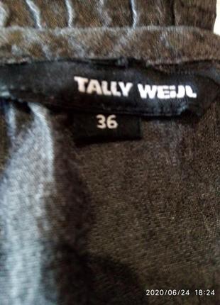 Сіра бавовняна блуза на гудзиках від бренду tally weijl9 фото