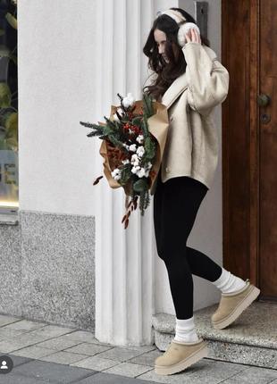 Дублянка zara нова бежева молочна оверсайз світла  авіатор пілот