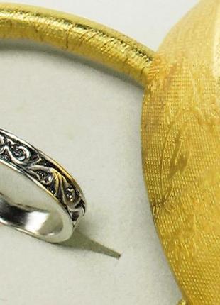 Кольцо перстень серебро ссср 925 проба 2,53 грамма размер 17