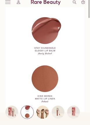 Новинка! лимитированный набор продуктов для губ rare beauty nice &amp; neutral lip duo