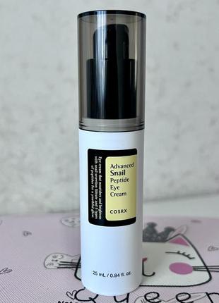 Cosrx advanced snail peptide eye cream крем для кожи вокруг глаз с пептидами и улиткой