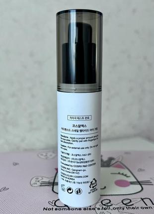 Cosrx advanced snail peptide eye cream крем для кожи вокруг глаз с пептидами и улиткой2 фото