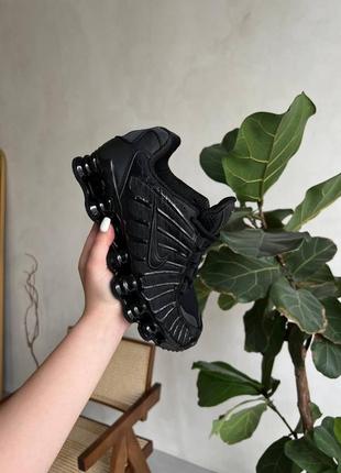 Кросівки nike track pants for girls boys women shoe size