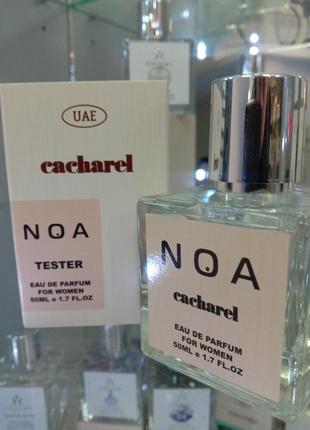 Cacharel noa 50 ml2 фото