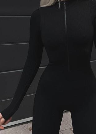 Комбінезон