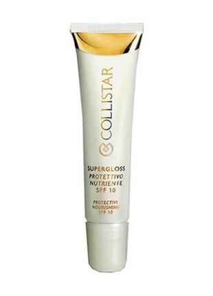 Питательный бальзам collistar supergloss protettivo nutriente protective nourishing spf 10