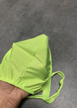 Трусы стринги мужские