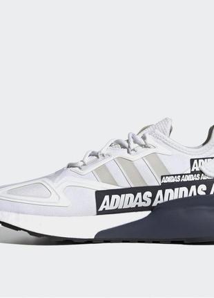 Adidas zx 2k boost