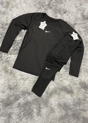 Термобілизна nike dry fit all black,найк,термобілизна найк,nike,termo nike.1 фото