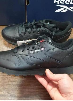 Reebok classic leather