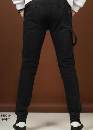Распродаж. джинсы мужские и подростковые(27,28,29,30,31,32,33,34)3 фото