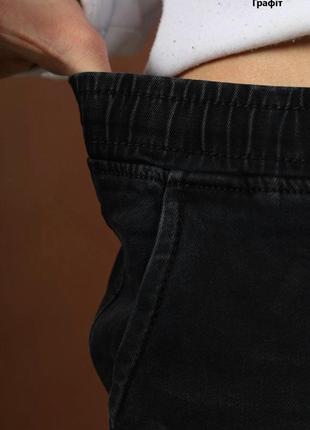 Распродаж. джинсы мужские и подростковые(27,28,29,30,31,32,33,34)8 фото
