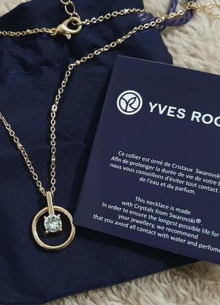 Кулон на ланцюжку з кристалом swarovski.