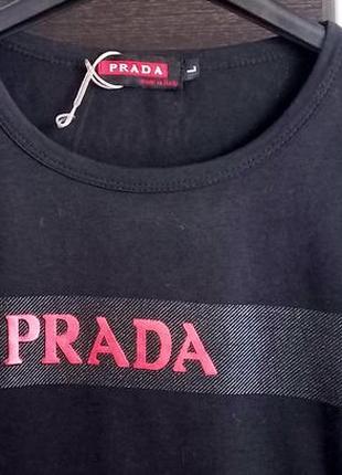 Мужской лонгслив (футболка) prada3 фото