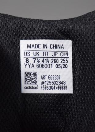 Adidas gsg-9.7 g62307 tactical ботинки берцы мужские тактические трекинговые кожа...