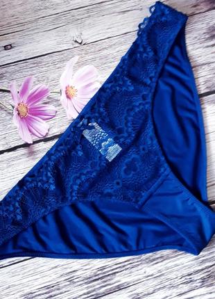 💙 трусики з мереживом, еластичні, сині, sylvie meis, жіночі, фірмові, сексуальні, сліпи