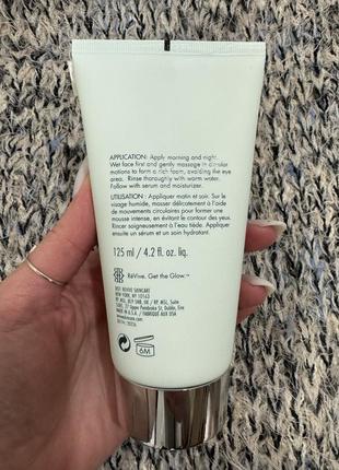 Очищающая пенка, умывалка