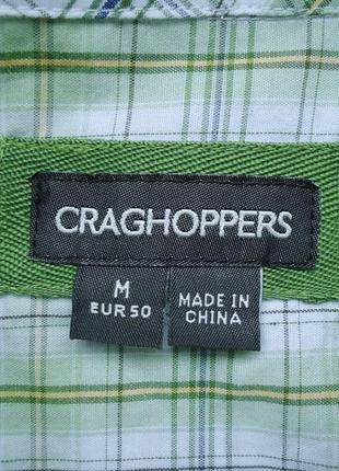 Рубашка craghoppers размер м4 фото