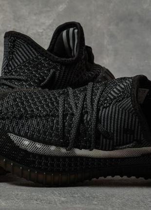 adidas yeezy boost 350 v2 numero 39