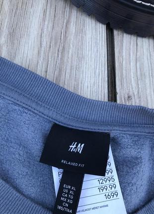Свитшот h&m