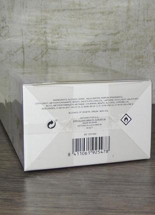 Victorio & lucchino aguas de no 12 orquidea exotica 150 мл для жінок оригінал