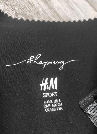 Спортивные леггинсы лосины h&m с высокой талией и моделирующим эффектом8 фото