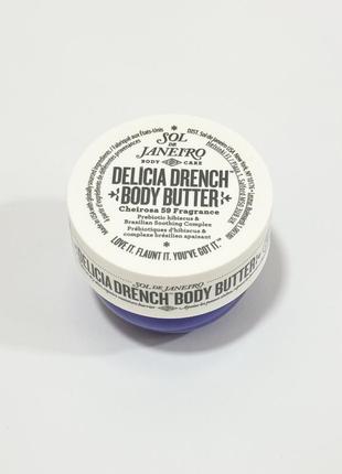 Баттер  для тіла sol de janeiro delicia drench, 25 ml2 фото