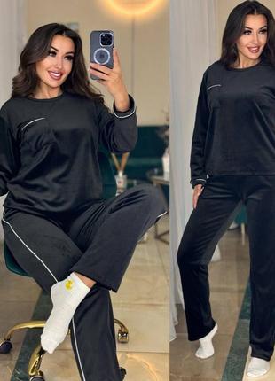 Костюм для дому