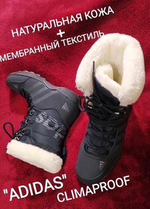 💖🤩👍 качество!фирменные тёплые сапожки,ботинки,дутики от "reebok"из натуральной кожи9 фото